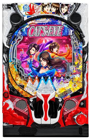 スマパチ『e花の慶次 裂 一刀両断』のRUSH性能や通常時のコレ待ち演出